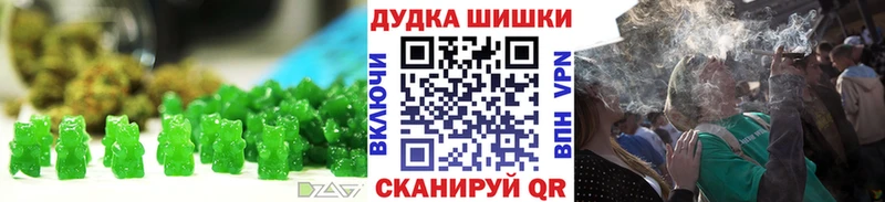 купить  цена  Дегтярск  ссылка на мегу вход  Cannafood марихуана 