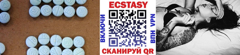 наркота  Дегтярск  Экстази Punisher 