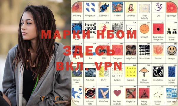 кокаин Вязники