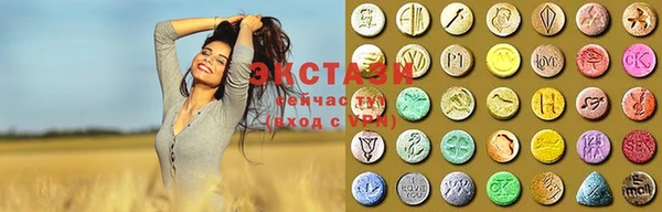 бутик Вяземский