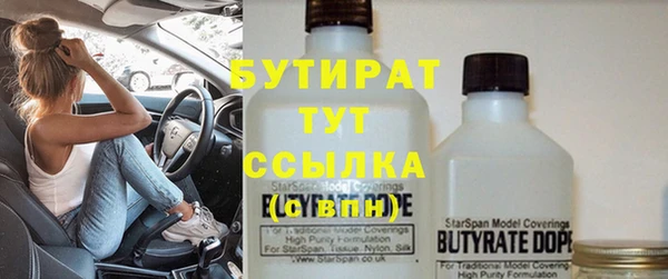 МДПВ Волосово