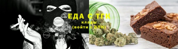 кокаин Вязники