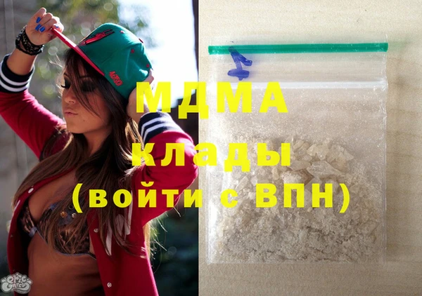 бутик Вяземский