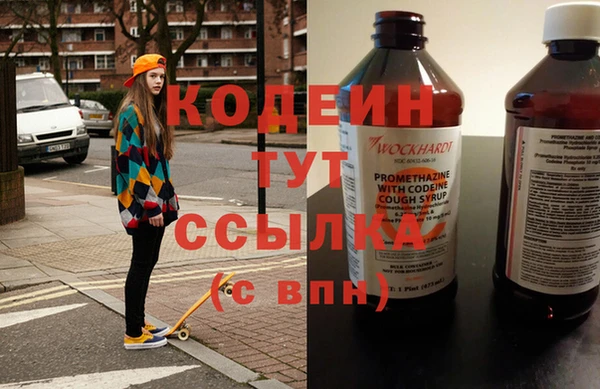 бутик Вяземский