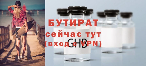 кокаин Вязники