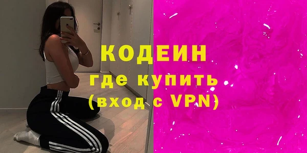 бутик Вяземский