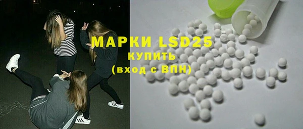 mdma Вязьма