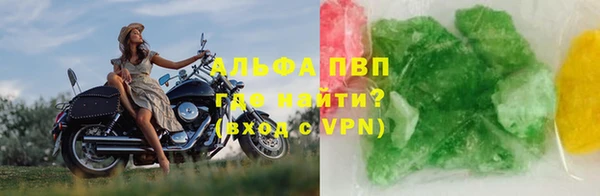 mdma Вязьма
