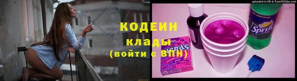 mdma Вязьма