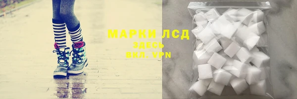 тгк Киренск