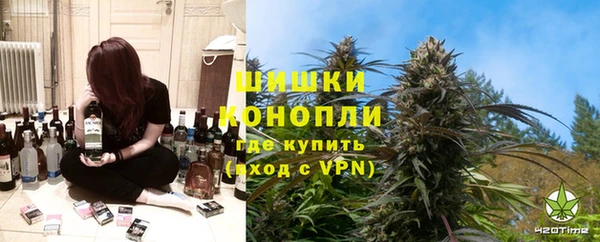 кокаин Вязники