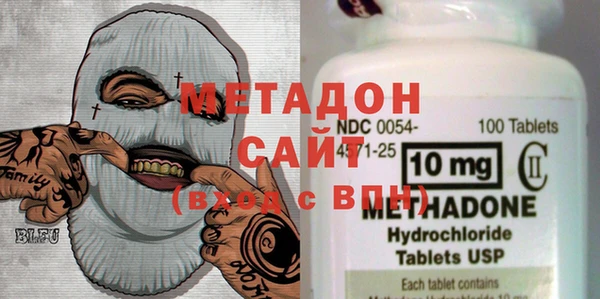 бутик Вяземский