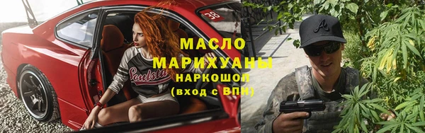 бутик Вяземский