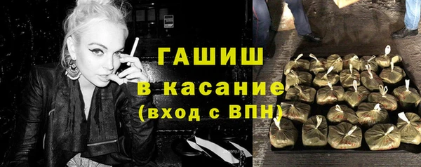 mdma Вязьма
