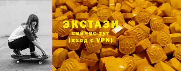 кокаин Вязники