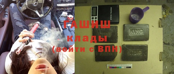 бутик Вяземский