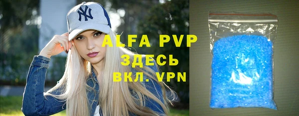 гашишное масло Инта