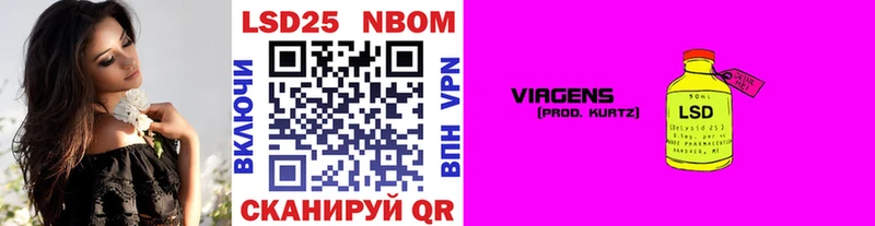 где купить наркоту  Дегтярск  Наркотические марки 1,8мг 
